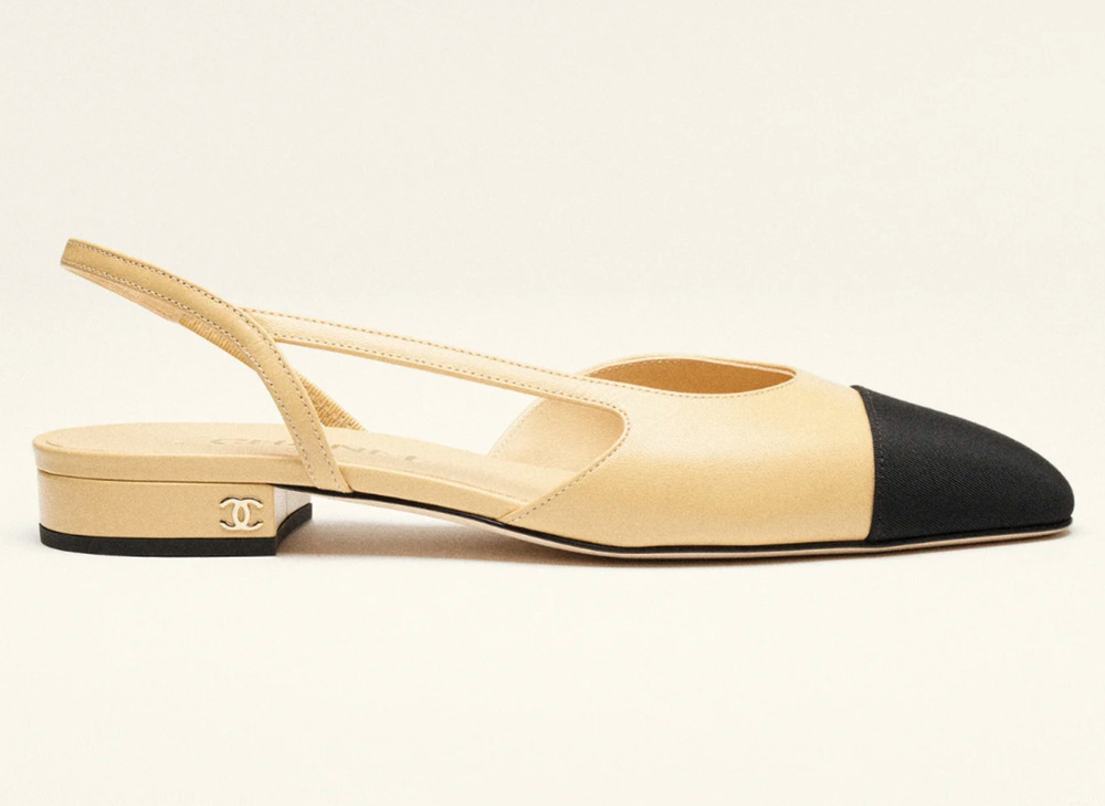 Chanel REV Beige Leather Black Cap CC Logo Coco Sling Slingback Ballet Flat 42.5